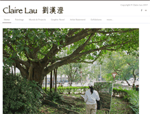 Tablet Screenshot of clairelau.net